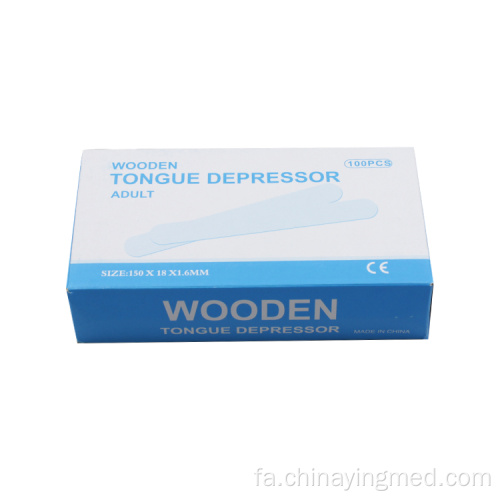 زبان گیر چوبی یکبار مصرف پزشکی
